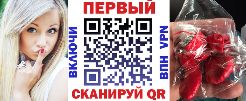купить   Светлогорск  Амфетамин 97% 