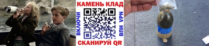 ГАШ 40% ТГК  сколько стоит  ОМГ ОМГ как зайти  Светлогорск 