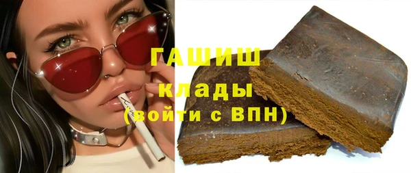 гидропоника Белоозёрский