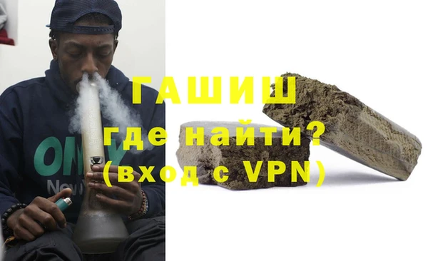 гидропоника Белоозёрский