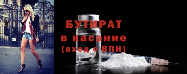 гидропоника Белоозёрский