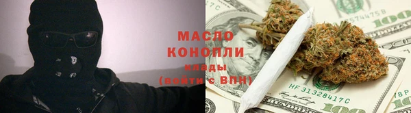 гидропоника Белоозёрский