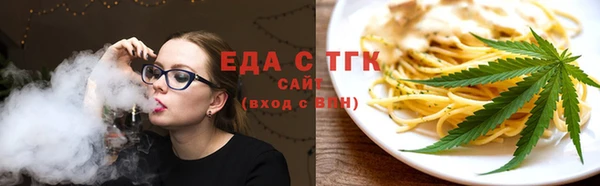 гидропоника Белоозёрский