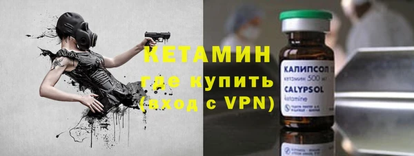 круглые Белокуриха