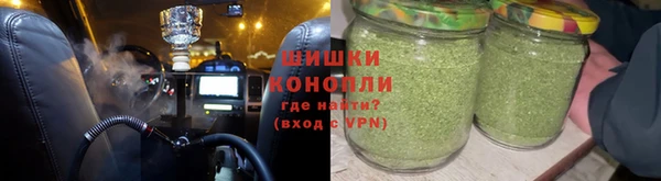 кокаин колумбия Гусиноозёрск