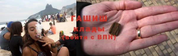 круглые Белокуриха