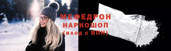 гашиш Беломорск