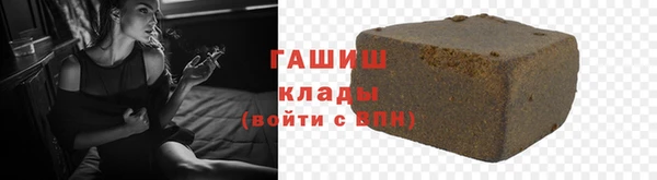 круглые Белокуриха