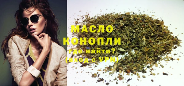 гашиш Беломорск