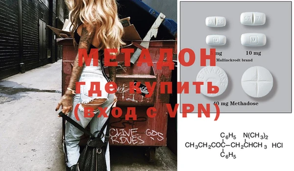 гидропоника Белоозёрский