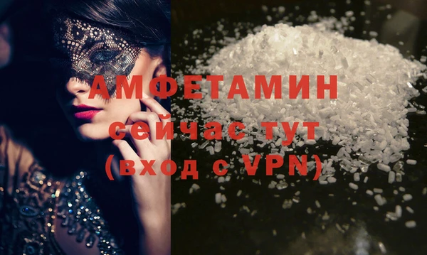 круглые Белокуриха