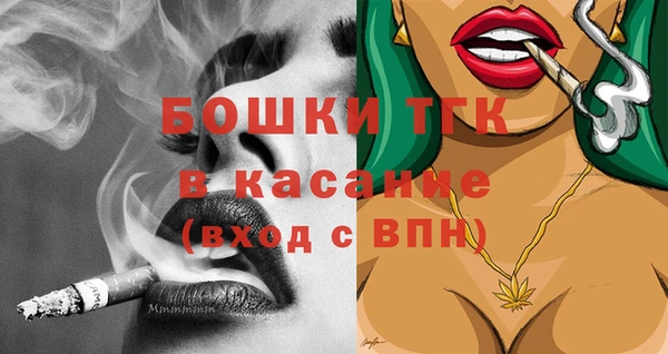 гидропоника Белоозёрский