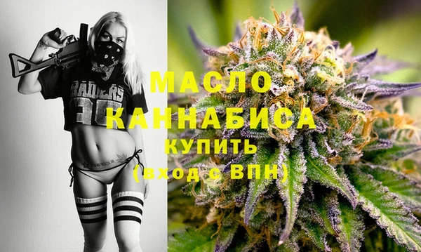 гидропоника Белоозёрский
