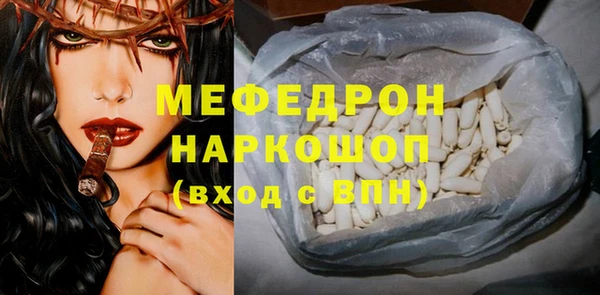гидропоника Белоозёрский