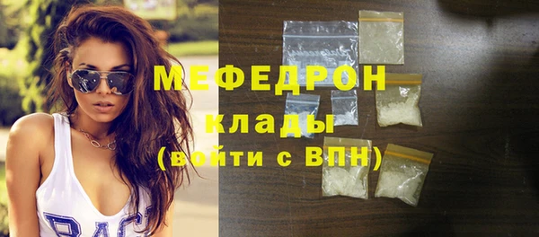 гашиш Беломорск