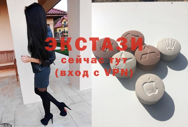 гашиш Беломорск