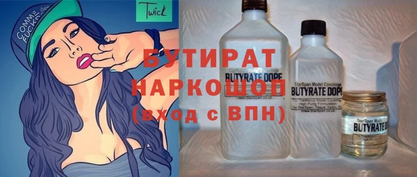 mix Корсаков