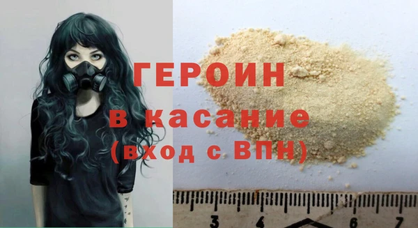 гашиш Беломорск
