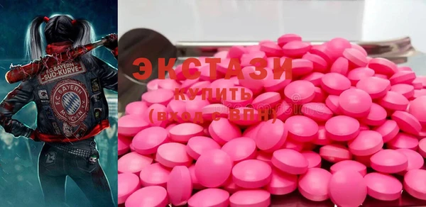 гидропоника Белоозёрский