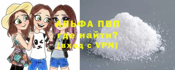 гашиш Беломорск