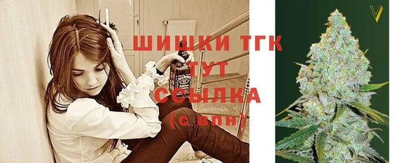 гашиш Беломорск