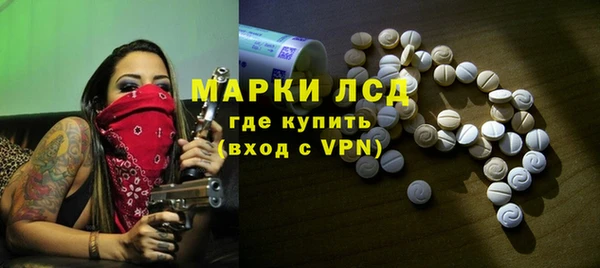 гашиш Беломорск